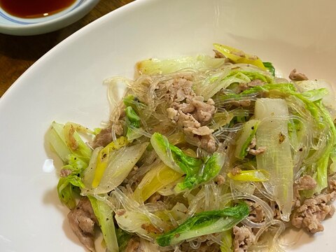 クセになる！豚肉、白菜、春雨の塩炒め【和食・主菜】